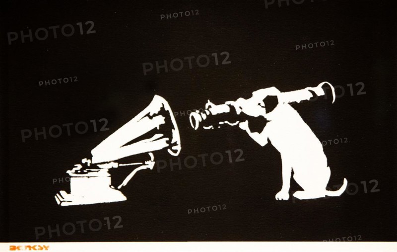 HMV