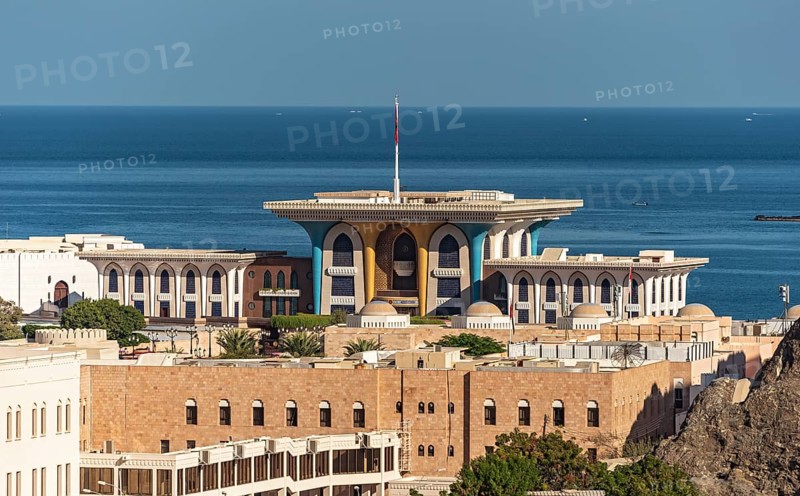 Old Muscat with Al Alam Palace