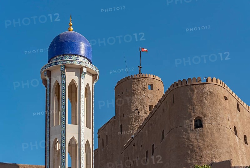 Minaret of Al Khor Mosque and Al-Mirani Fort