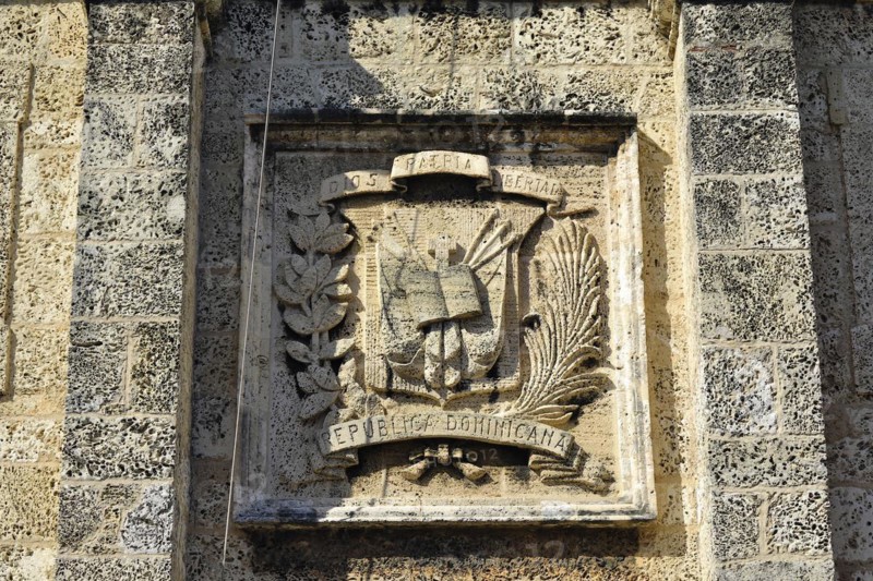 Detail at Pantheon de la Patria