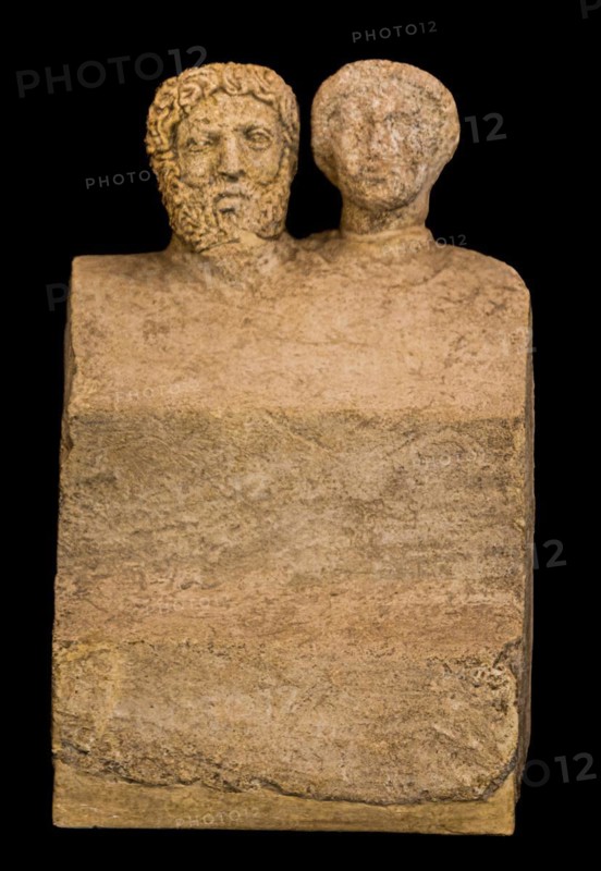 Stele from the Sanctuary of Zeus Melchios