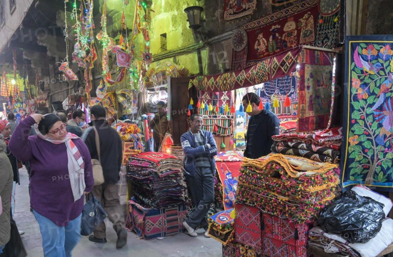 Shop