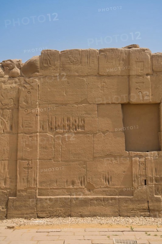 Egyptian-Hittite peace treaty