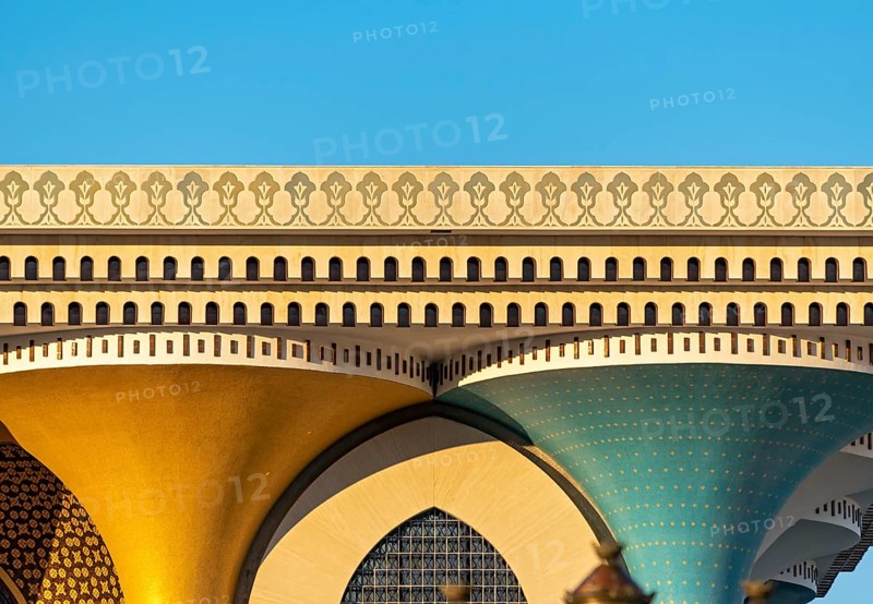 Al Alam Palace