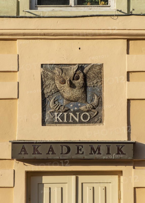 Architectural detail with Kino Akademik cinema sign