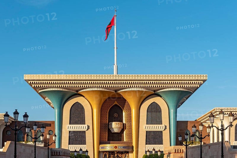 Al Alam Palace