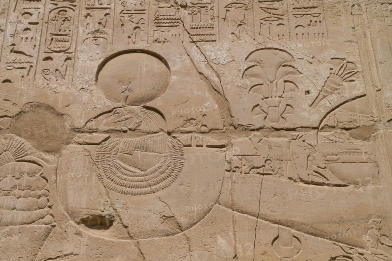 Depiction of God Amun as a ram