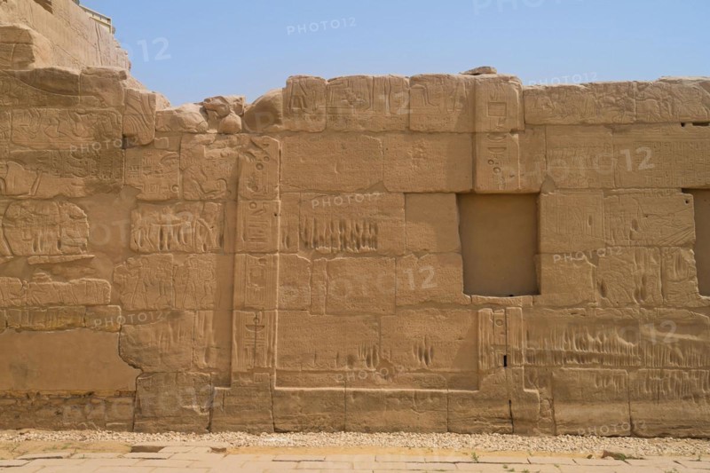 Egyptian-Hittite peace treaty