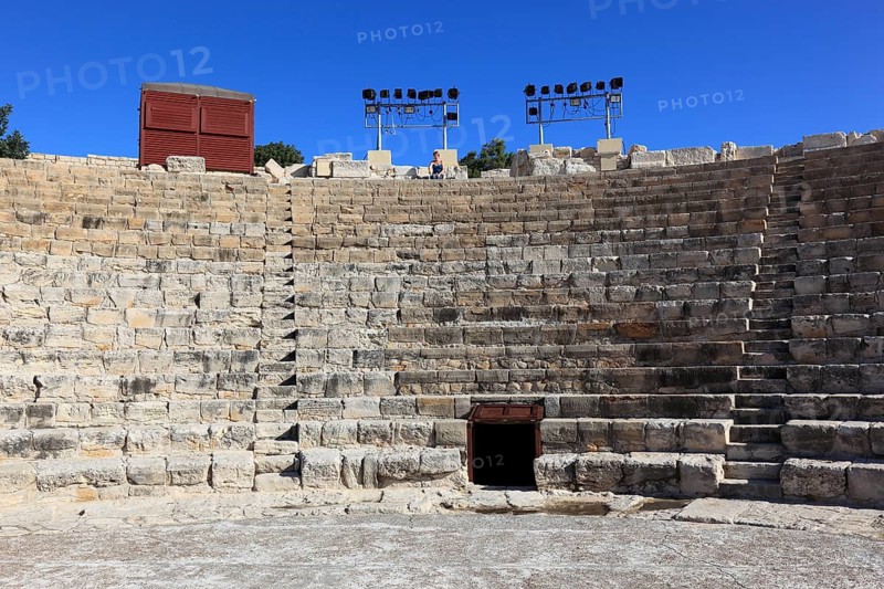 Kourion