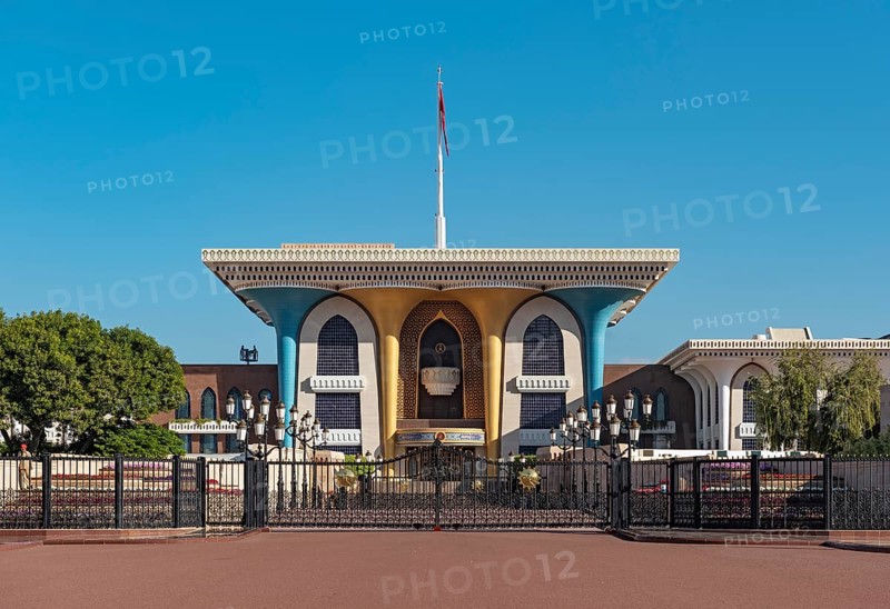 Al Alam Palace