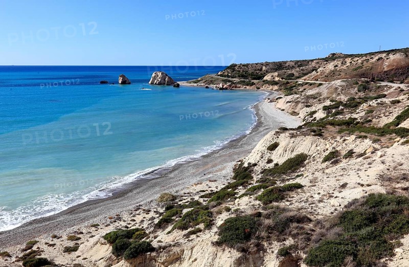 Petra tou Romiou