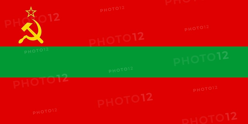 National Flag of Transnistria