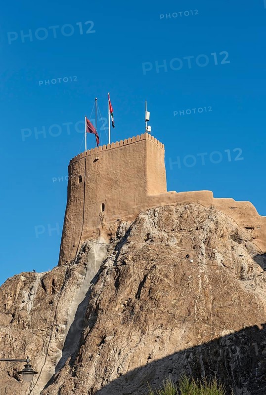 Al-Mirani Fort