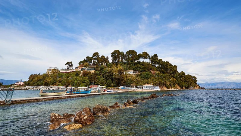 Super wide angle shot