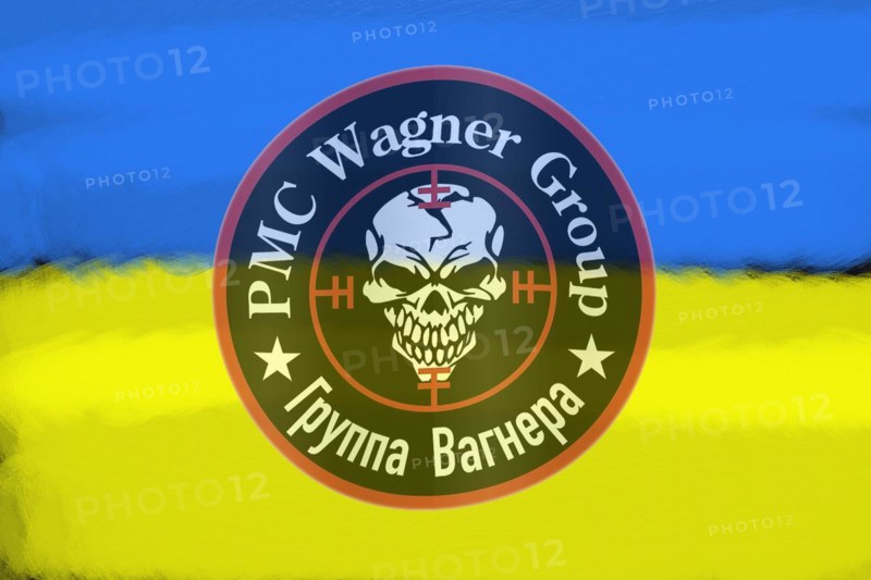Logo of the Russian private security and military company Wagner Group