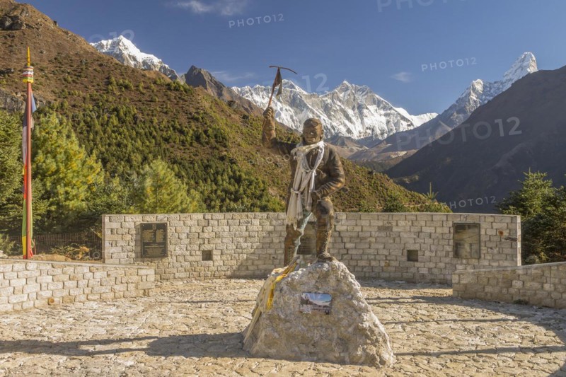 Statue of Tenzing Norgay Sherpa