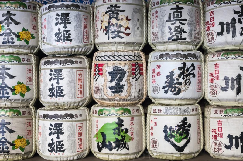 Sake barrels