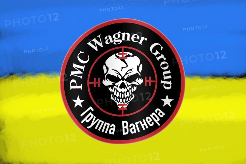 Logo of the Russian private security and military company Wagner Group