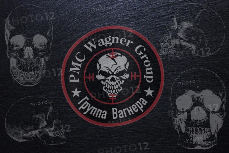 Logo of the Russian private security company and military enterprise Wagner Group