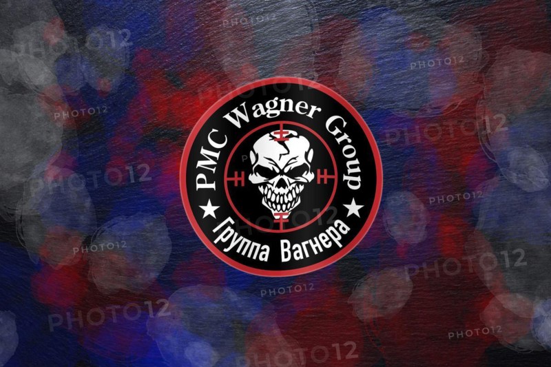 Logo of the Russian private security and military company Wagner Group