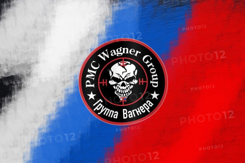 Logo of the Russian private security company and military enterprise Wagner Group