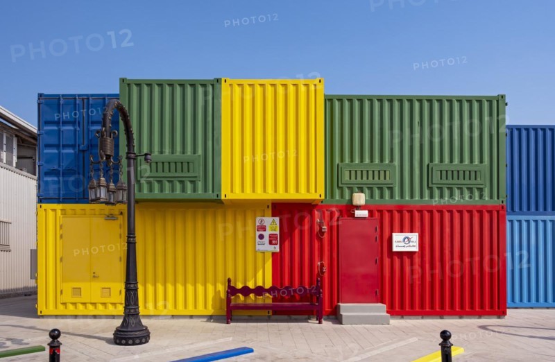 Doha Containers Yard