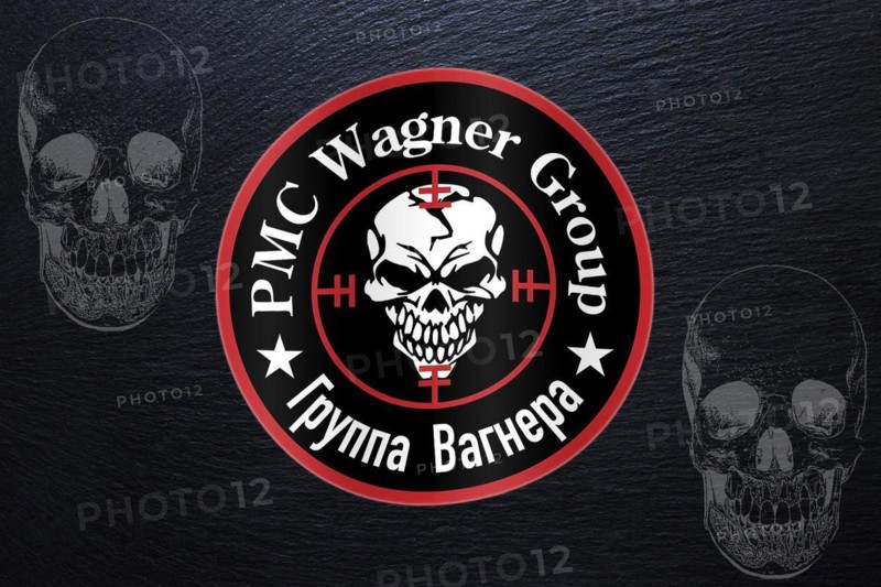 Logo of the Russian private security company and military enterprise Wagner Group