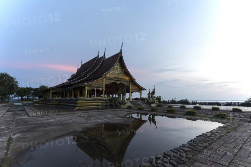 Wat Sirindhorn Wararam