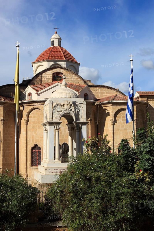 Agia Napa