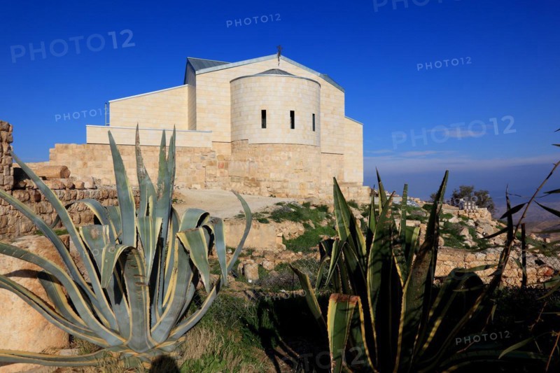 Moses Memorial Church on Mount Nebo