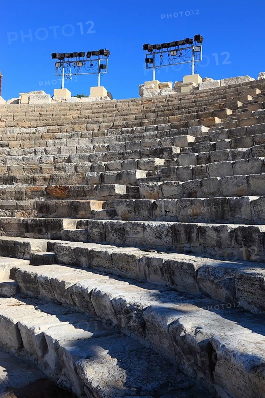 Kourion