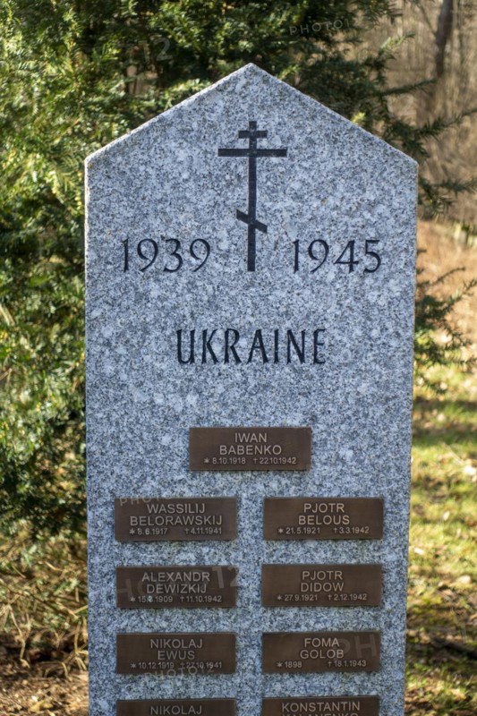 Memorial and resting place for 76 Russian soldiers who died here in captivity during the Second World War