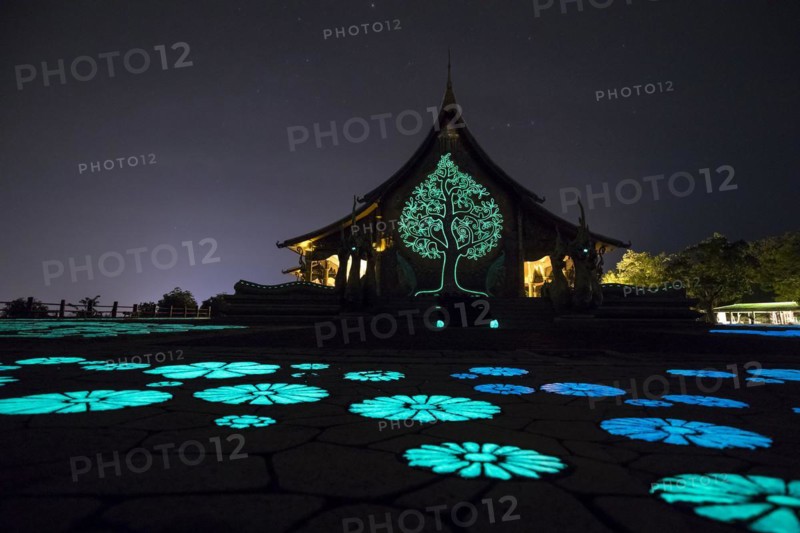 Wat Sirindhorn Wararam