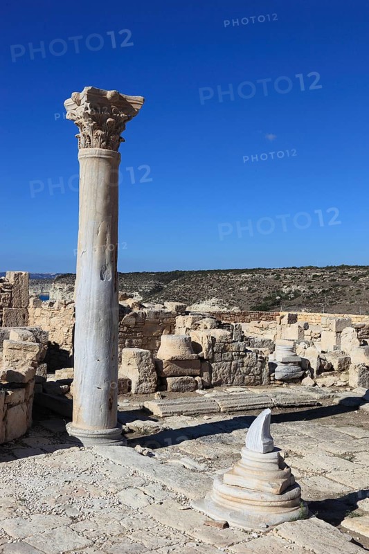 Kourion