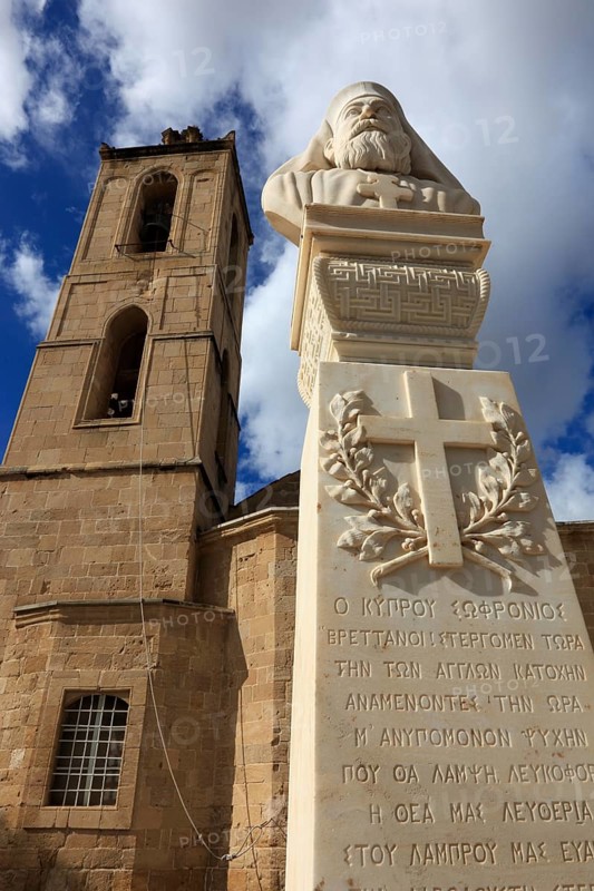 Nicosia