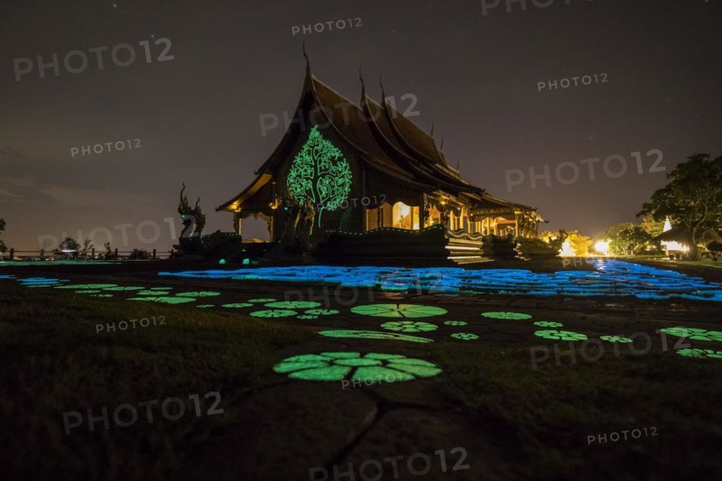 Wat Sirindhorn Wararam