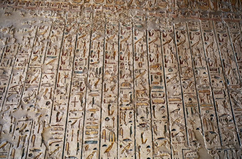 Rock drawing in the royal tomb 6 Ramses IX