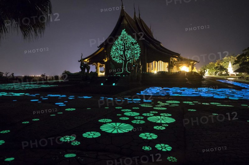Wat Sirindhorn Wararam
