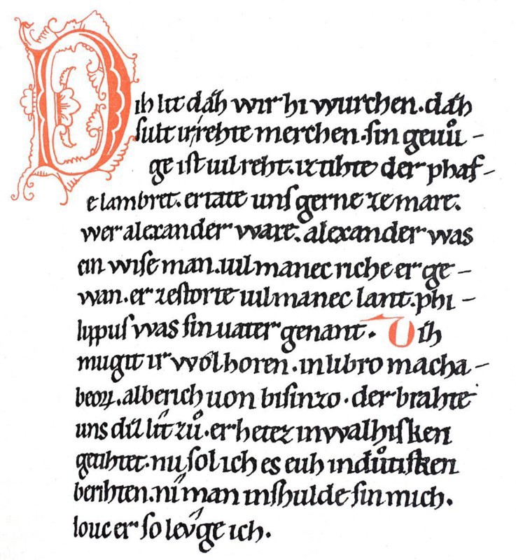 The Alexander of the Pfaffen Lamprecht was founded around 1150 and thus stands at the beginning of the early epic in the German-speaking area