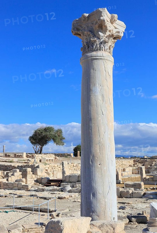 Kourion
