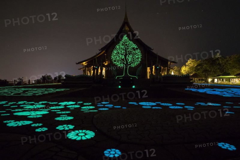 Wat Sirindhorn Wararam