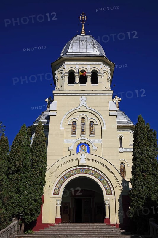 Orthodox Cathedral
