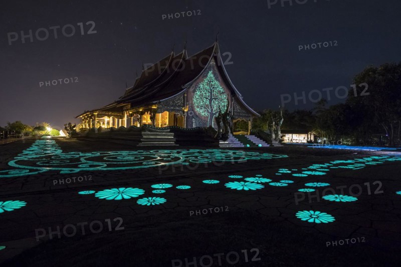 Wat Sirindhorn Wararam