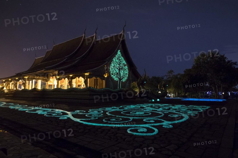 Wat Sirindhorn Wararam
