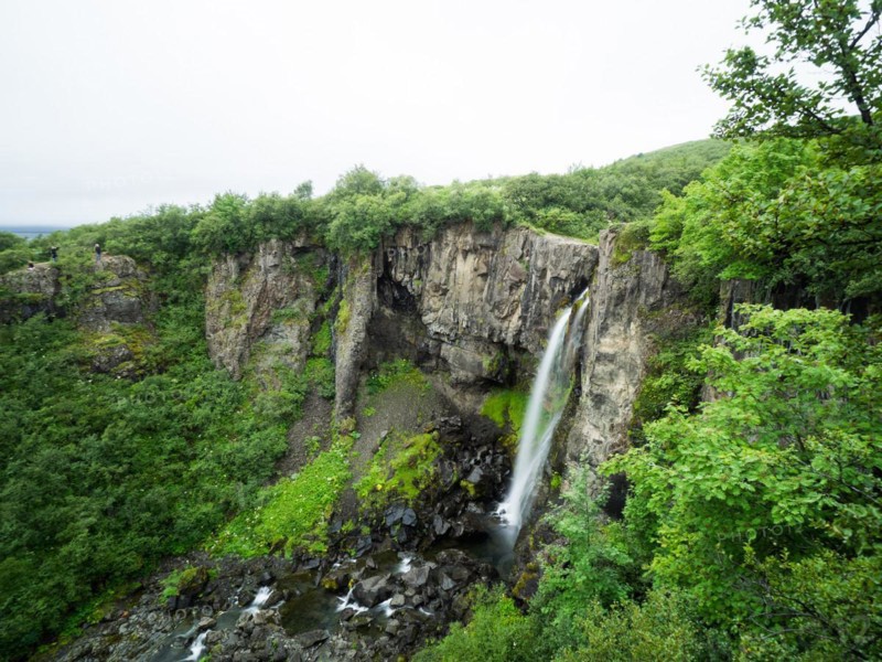 Hundafoss Waterfall