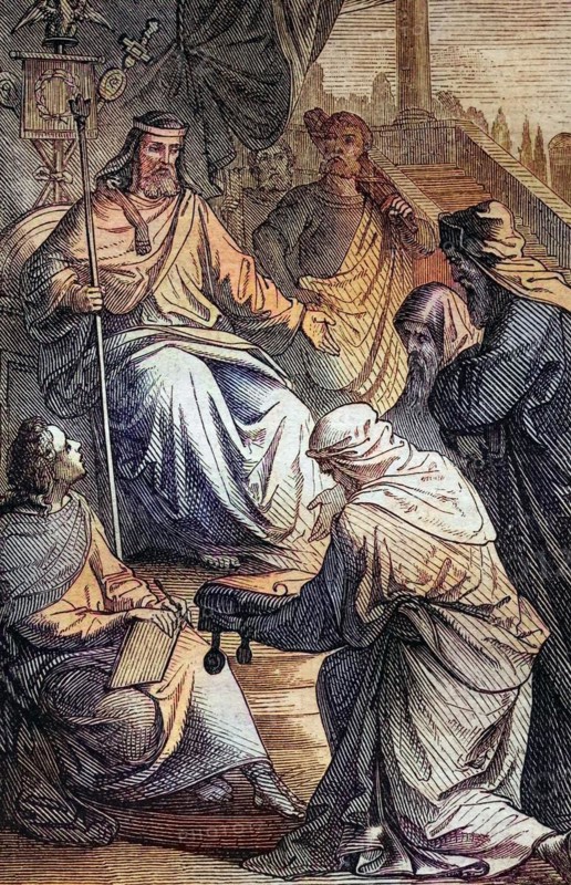 Biblical History