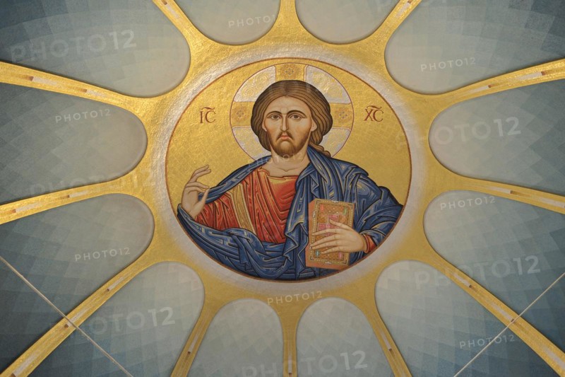 Resurrection Cathedral