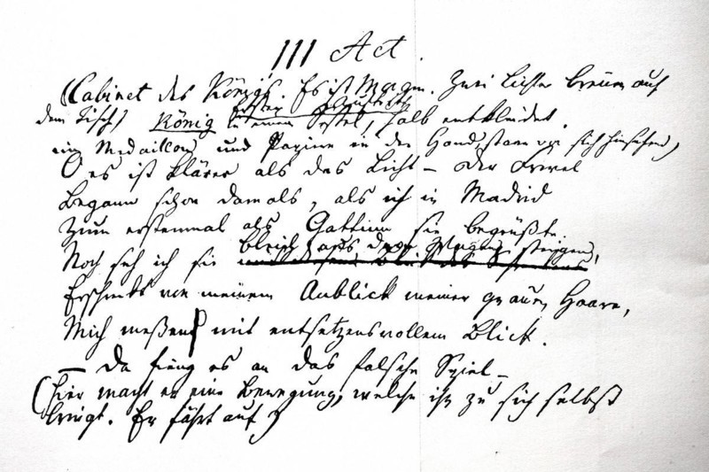 Beginning of the third act of Don Carlos