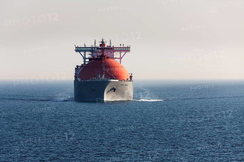 Gas tanker