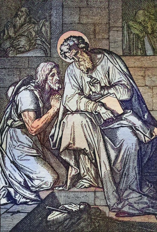 Biblical History
